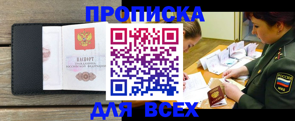 форма 3 в Собинке